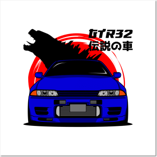 JDM Blue R32 Posters and Art